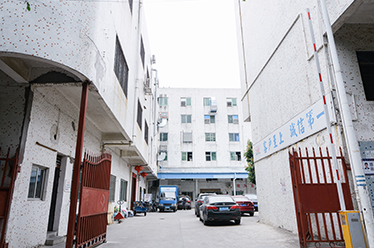 公司环境